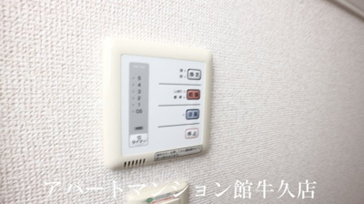 【設備】 | レオパレスいずみ
