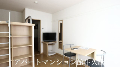 【収納】 | レオパレスいずみ