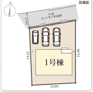 鳥栖市松原町第2　1号棟