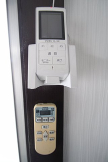 【設備】 | 村田荘