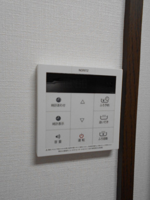 【設備】 | メゾンソレイユ