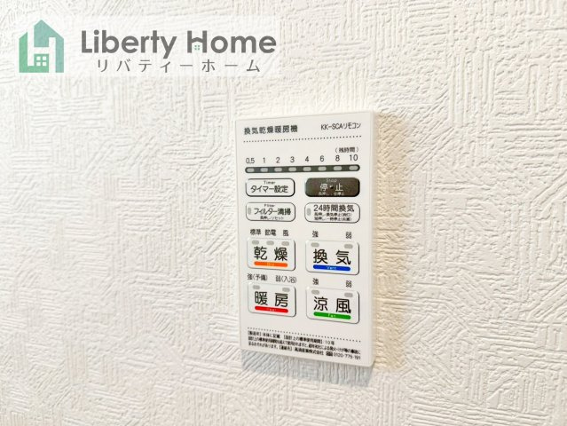 土浦市中第8　新築戸建の設備