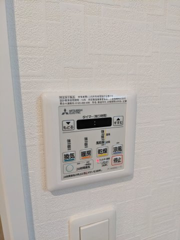 プロスパー江坂479の設備