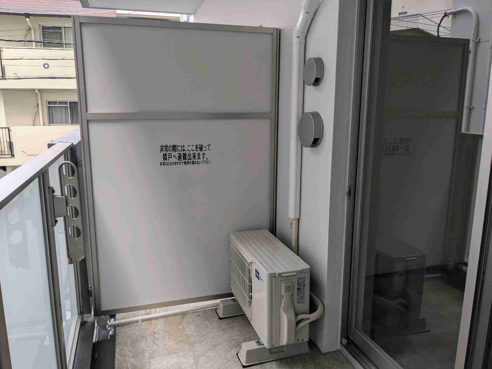 アルティザ江坂