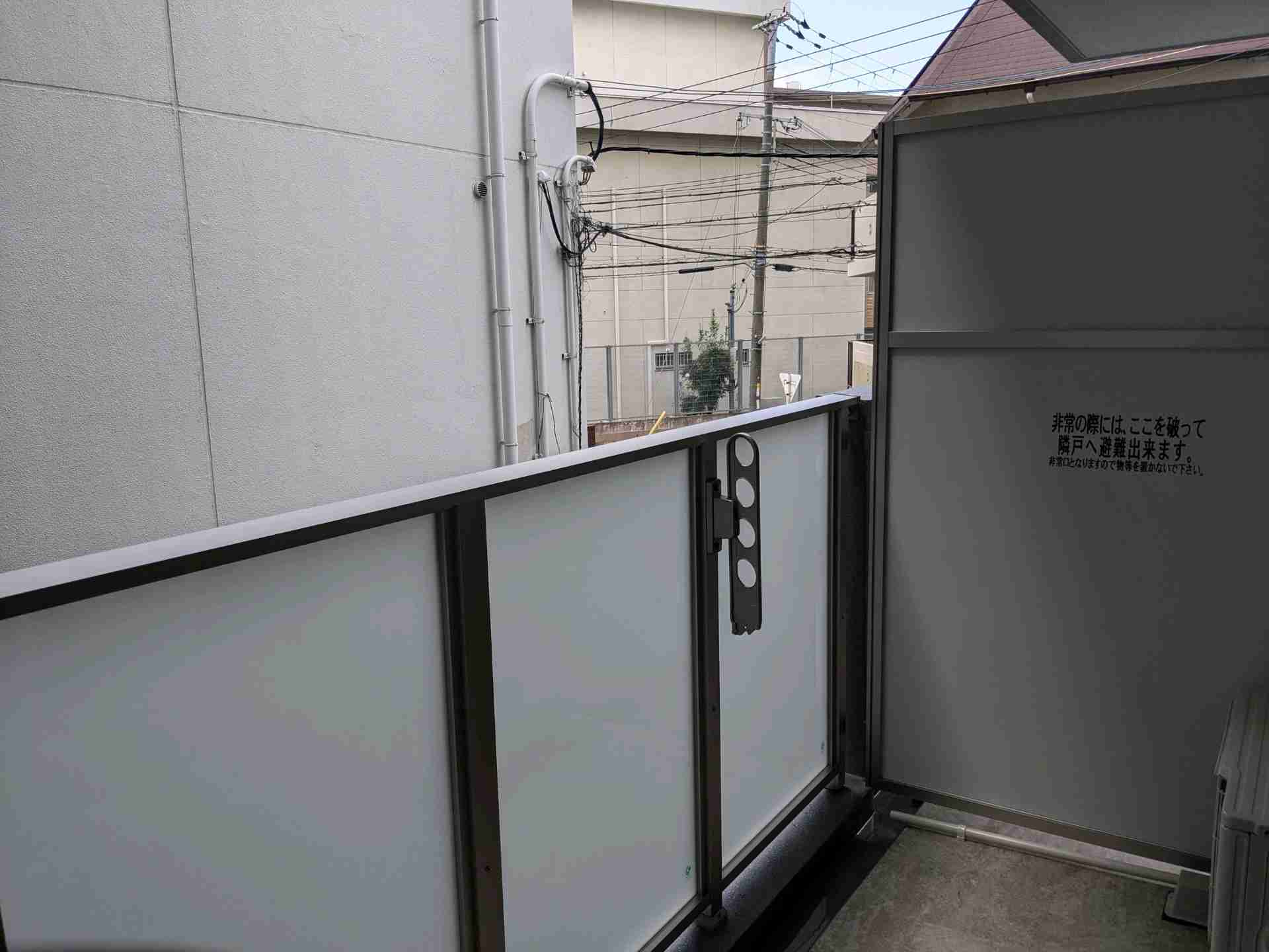 アルティザ江坂