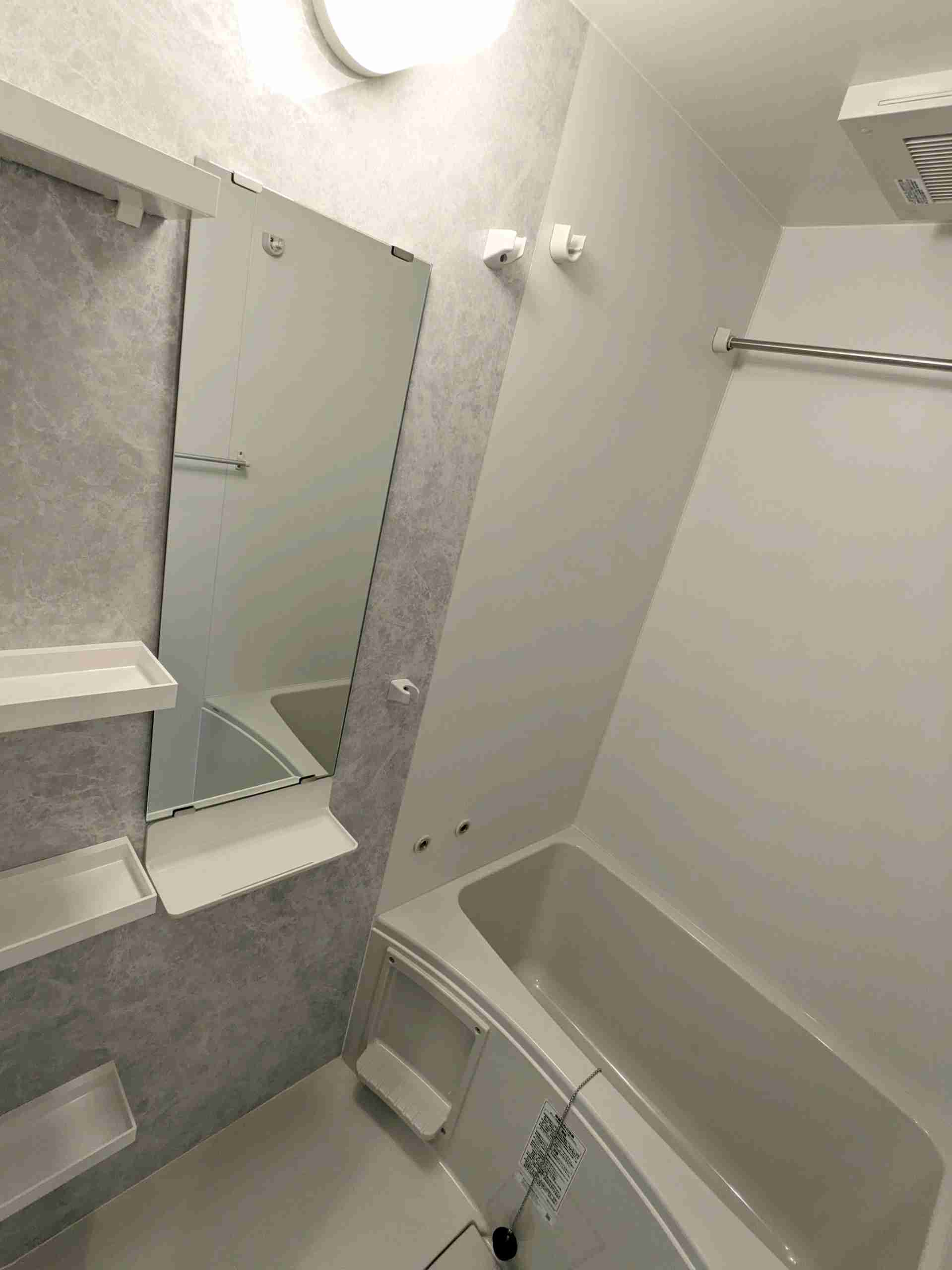 アルティザ江坂の浴室