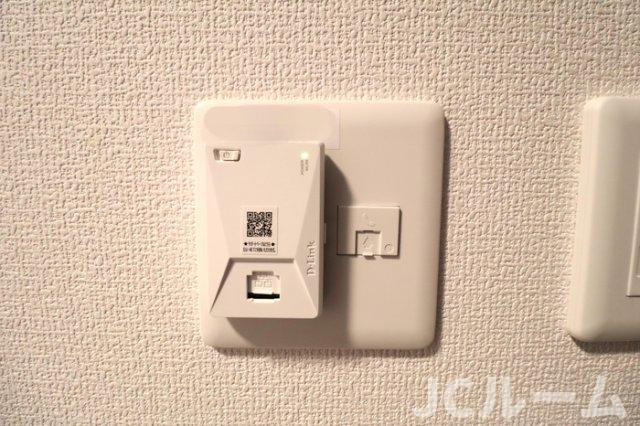 メゾン ド ポムのその他