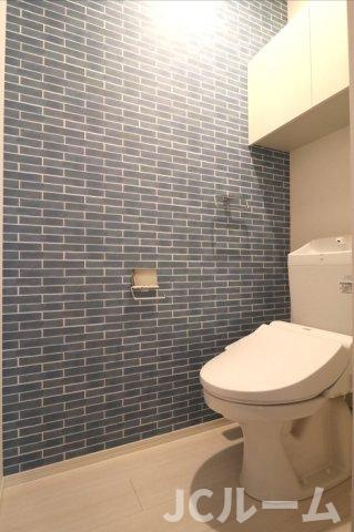 メゾン ド ポムのトイレ