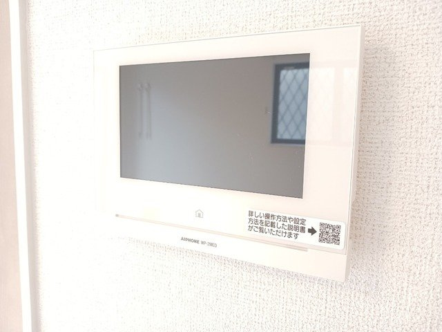 千里パークウェイⅡのセキュリティ