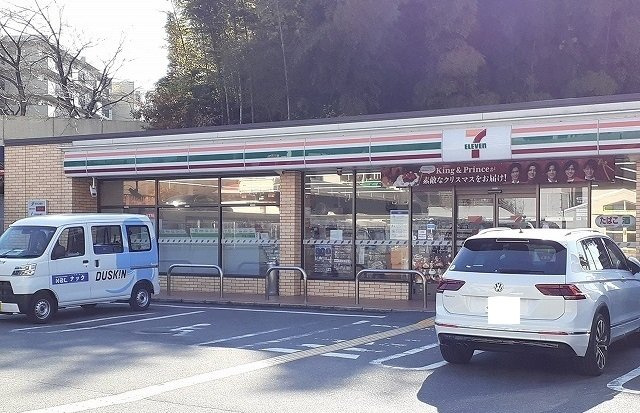 千里パークウェイⅡの周辺|セブンイレブン様まで700m