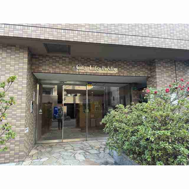 CityLife新大阪