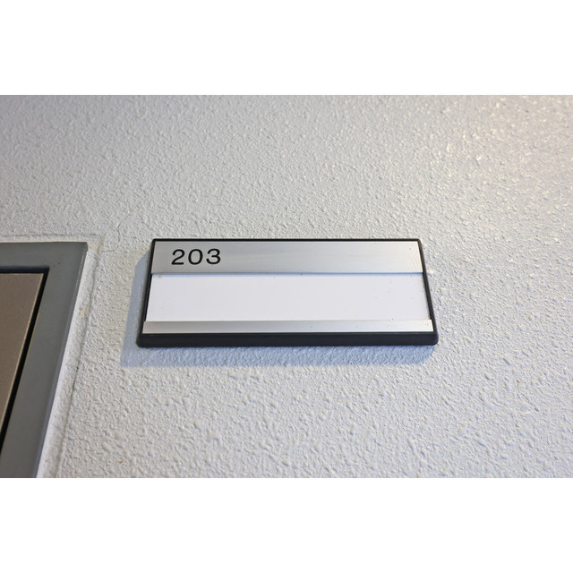 Gramercy Juso-higashi 1st