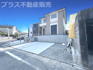 【外観】 | 完成しました。物件内部もご見学頂けます。プラス不動産販売にお任せ下さい。