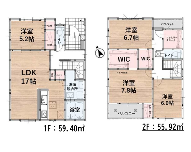 【間取り】 | 福岡市東区高美台1丁目3期　1号棟（全2棟）【仲介手数料無料・0円】 | 平日、土日祝日もお好きな日時にご見学可能です。お気軽にお問合せ下さい。