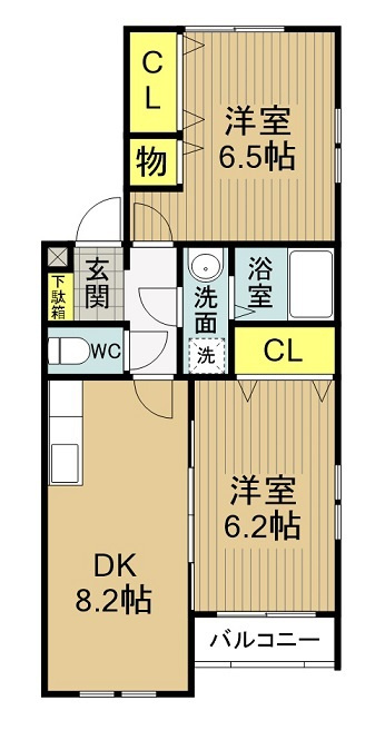 アパ・ピスカトピア