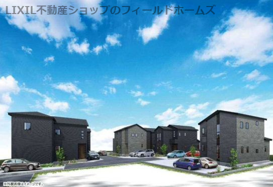 秦野市水神町戸建て　3号棟の外観パース|外観イメージ「秦野市水神町戸建て」