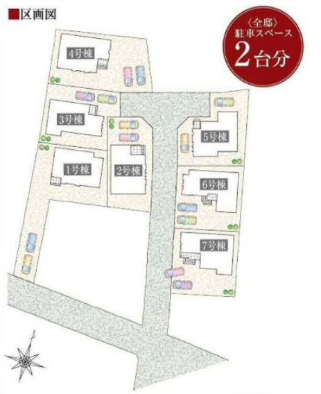 秦野市水神町戸建て　3号棟の区画図|区画図「秦野市水神町戸建て」