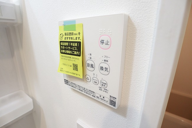 MQuarto拝島Ⅰの設備