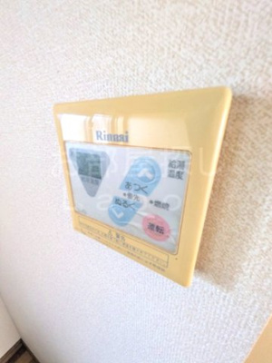 【設備】 | ヴィラ・シャルマン