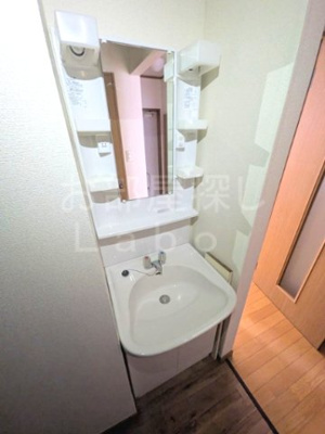 【洗面所】 | ヴィラ・シャルマン