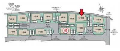 【区画図】 | 府中市四谷4丁目新築戸建 | 12号棟。カースペース2台分あり(車種による)。
