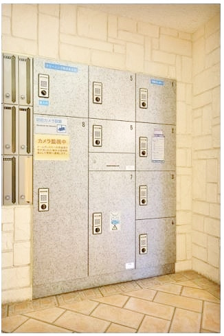 フェニックス芦花公園駅前壱番館のその他共用部分|宅配ボックス