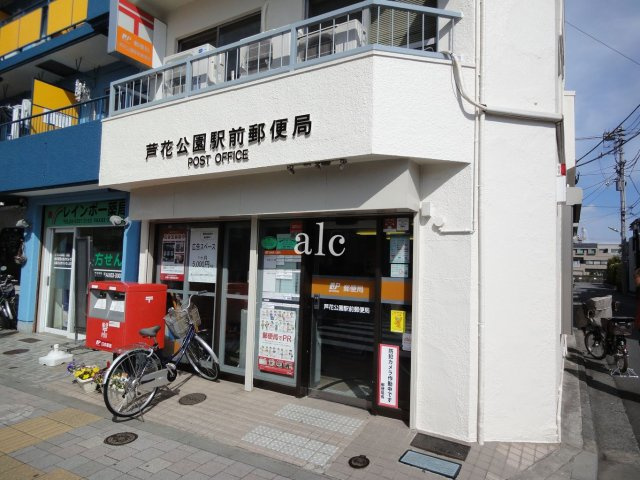 フェニックス芦花公園駅前壱番館の周辺