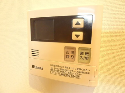 【その他】 | ミュージシャンズヴィラ幡ヶ谷
