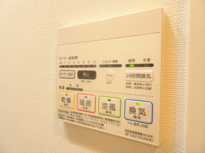 【内装】 | ミュージシャンズヴィラ幡ヶ谷