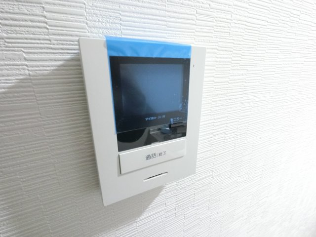 【セキュリティ】