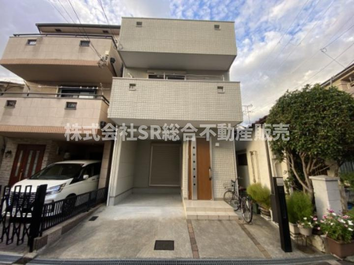 鷹殿町中古戸建