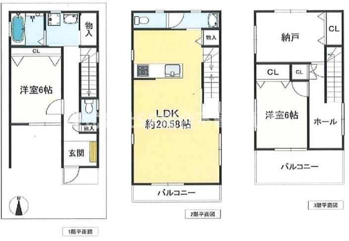 鷹殿町中古戸建の間取り|リビングは広々20.58帖！ご家族でゆったりくつろげる空間で、毎日顔を合わせられる造りになっています♪