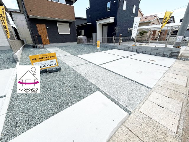 SUN　COAT鳥栖市宿町1号地