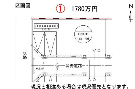 敷地面積35坪　売地　川越市木野目