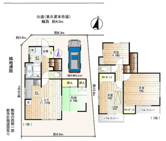 【間取り】 | 東久留米市南沢1丁目　中古戸建 | 東久留米市南沢1丁目　中古戸建