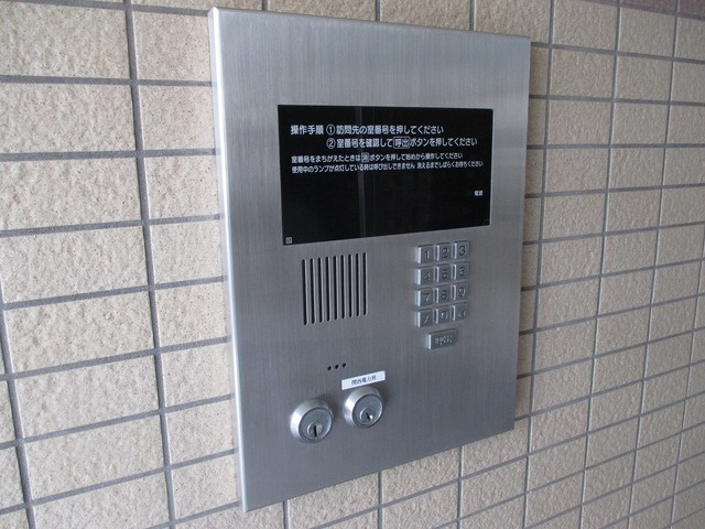 オートロックが有るので安心ですね