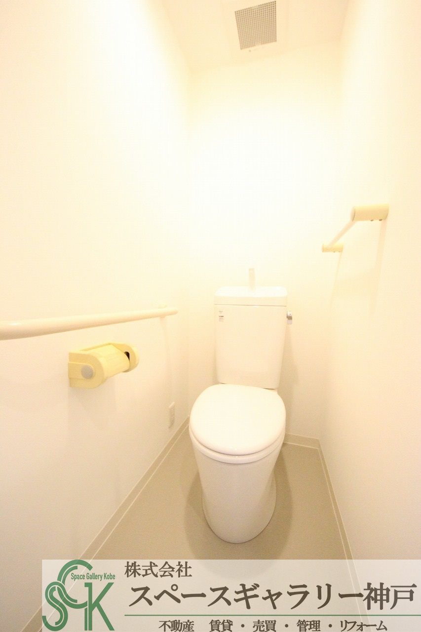 ルミエール神戸のトイレ|※お部屋により仕様が異なる可能性があります。