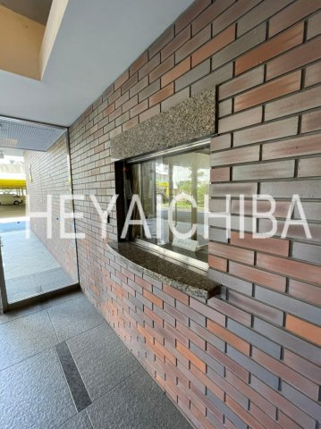 アビタシオン大島のその他共用部分|管理人室