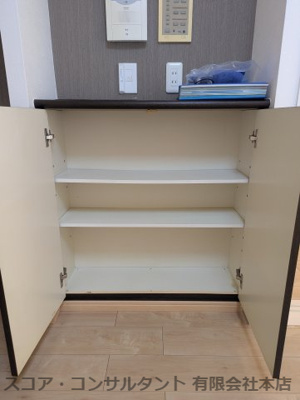 【その他】 | ライオンズマンション茅ヶ崎第3