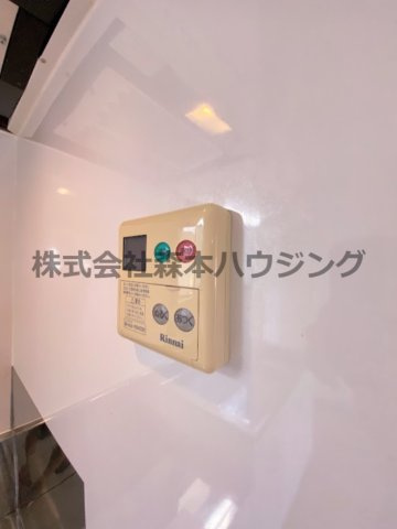 【設備】 | 　交野ロイヤルコート | 給湯温度調整できます