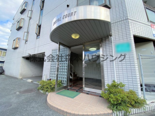 【エントランス】 | 　交野ロイヤルコート | エントランスです