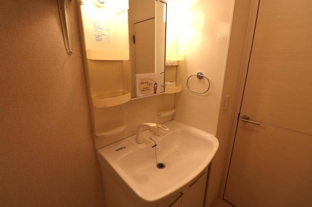 ボナール Ｂの独立洗面台|洗髪洗面化粧台