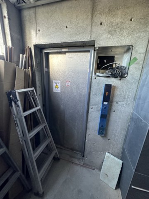 【その他共用部分】 | プレサンス大国町ブライス | プレサンス大国町ブライス　エレベーター