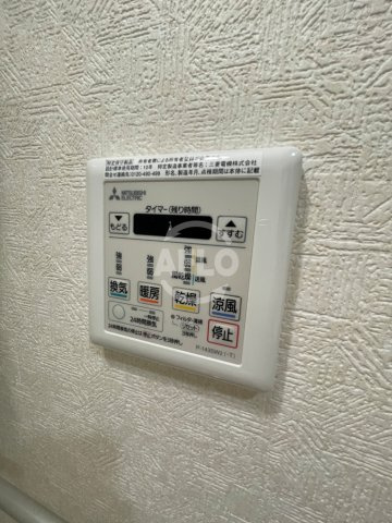 Luxe田辺の設備|Luxe田辺　