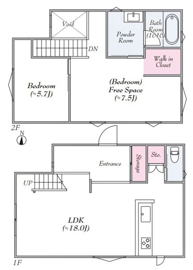 東村山市富士見町3丁目　中古戸建