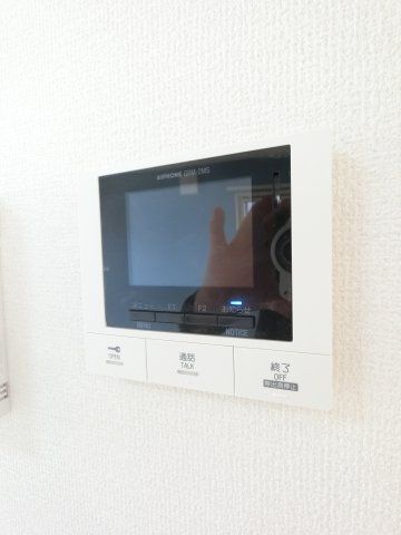 【セキュリティ】