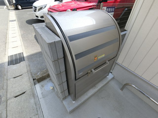 【その他共用部分】