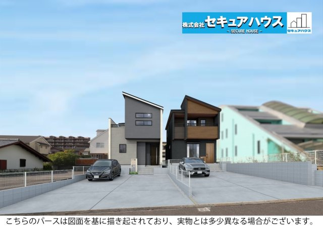 【今からご案内可能】愛知郡東郷町白鳥1丁目　全2棟の外観|■現地外観パース
事前予約にて現地ご見学いただけます！お気軽にお問い合わせください♪
