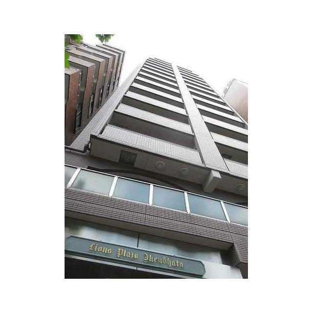 ライオンズプラザ池之端の外観