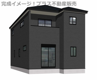 【外観】 | 完成イメージの外観パースです。